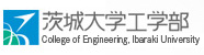 茨城大学工学部